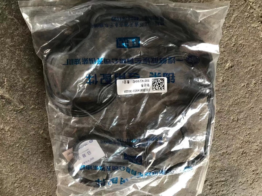 上氣缸罩墊