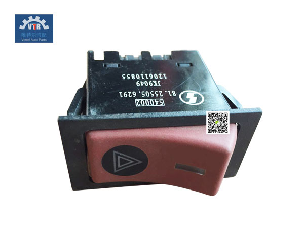 81.25505.6291  危急報(bào)警翹板開(kāi)關(guān)  Emergency alarm warping plate switch   SHACMAN F3000  Electrical apparatus on bridge instrument panel