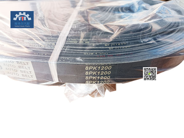 612600060352 汽車(chē)多楔帶 Car multi - wedge belt 8PK1200 FAWDE J5H J5P WEICHAI WD615 WP10 Engine fittings 612600060352 汽車(chē)多楔帶 Car multi - wedge belt 8PK1200 FAWDE J5H J5P WEICHAI WD615 WP10 Engine fittings