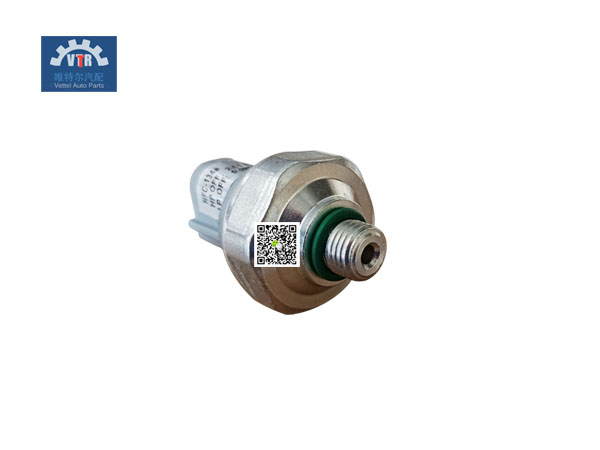 DZ13241821203  空調(diào)壓力開關(guān)    ACPSW SHACMAN    F3000    Air conditioning drying tank