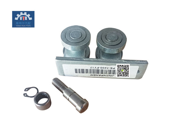 PS-3200-FY17 車門(mén)下滑道滾輪 Door slide roller SINOTRUK HOVA Dock car cab door PS-3200-FY17 車門(mén)下滑道滾輪 Door slide roller SINOTRUK HOVA Dock car cab door