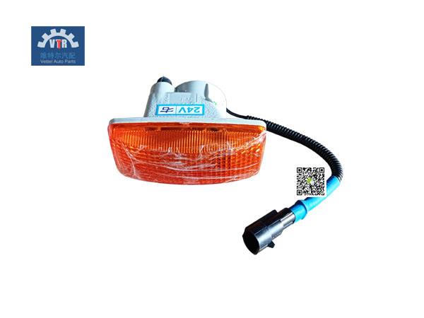 WG9925720013  側(cè)轉(zhuǎn)向燈(右)   Side turn signal (right)   SINOTRUK   HOWO   Light truck electrical parts