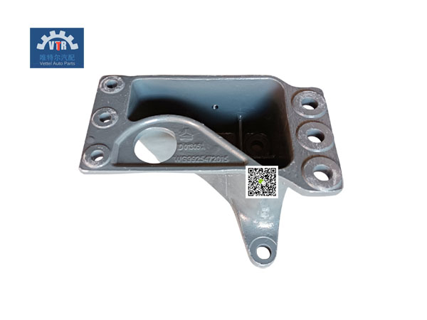 WG9925472015 轉(zhuǎn)向器支架 Steering gear support SINOTRUK HOWO T5G T7H Truck steering mechanism parts WG9925472015 轉(zhuǎn)向器支架 Steering gear support SINOTRUK HOWO T5G T7H Truck steering mechanism parts