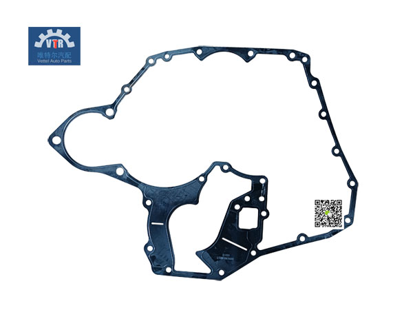 080V01903-0322 正時齒輪室蓋墊 Timing gear chamber cover pad MC07 SINOTRUK HOWO N5G Truck engine parts 080V01903-0322 正時齒輪室蓋墊 Timing gear chamber cover pad MC07 SINOTRUK HOWO N5G Truck engine parts