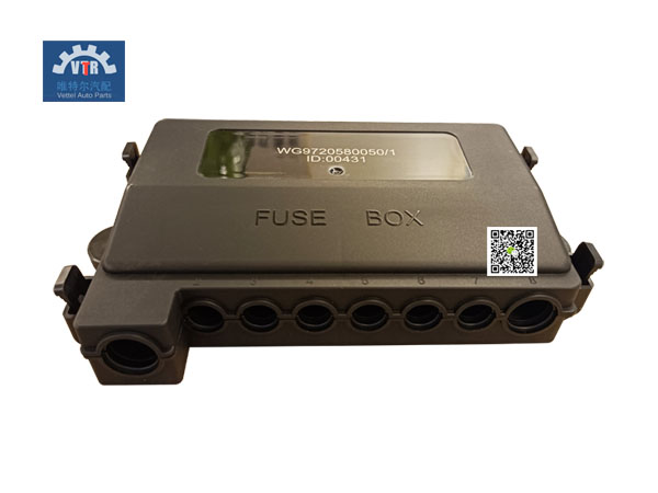 WG9720580050   7路保險絲裝置總成 7-way fuse device assembly  SINOTRUK  HOWO Truck electrical parts