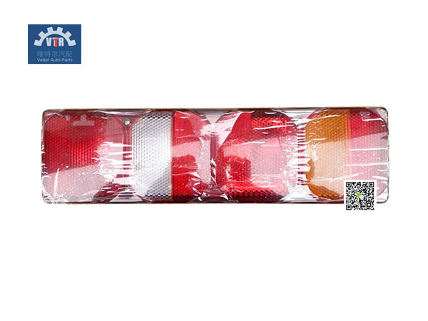 YZ952581500001  帶側(cè)標(biāo)志燈7功能組合后燈-左 Combined rear lamp  SINOTRUK  豪瀚 N7G  Truck electrical parts