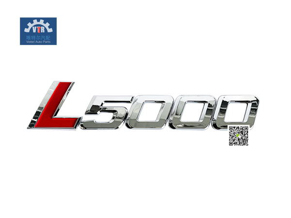 DZ15221952225  L5000標(biāo)牌 L5000 label