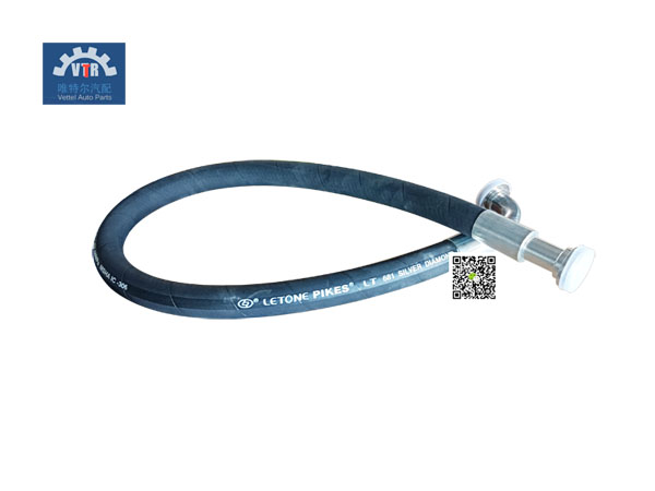 251806227 鏟斗油缸軟管 Bucket cylinder hose 徐工裝載機(jī) XCMG-LW500FN 重量:2.35kg 251806227 鏟斗油缸軟管 Bucket cylinder hose 徐工裝載機(jī) XCMG-LW500FN 重量:2.35kg