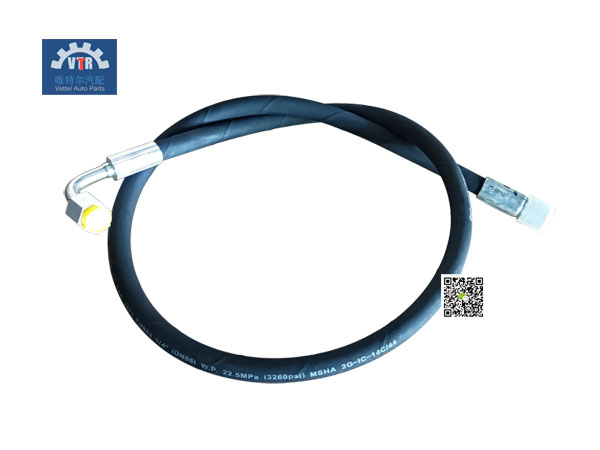 251805639 轉(zhuǎn)向裝置軟管 Steering hose 徐工裝載機(jī) XCMG-LW500FN 重量:0.35kg 251805639 轉(zhuǎn)向裝置軟管 Steering hose 徐工裝載機(jī) XCMG-LW500FN 重量:0.35kg