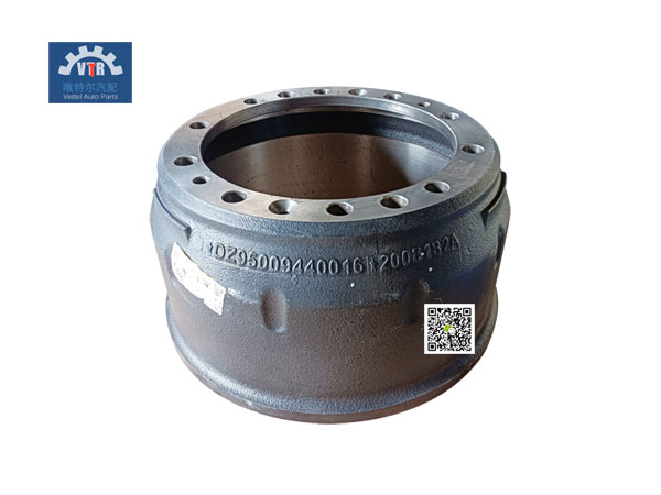 DZ9500940016 制動(dòng)鼓 Brake drum SHACMAN  HANDE HDZ237  轉(zhuǎn)向驅(qū)動(dòng)橋 HD9t  Steering drive axle  重量：47kg