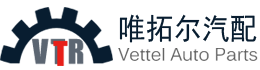 濟南唯拓爾汽配 濟南唯拓爾汽配